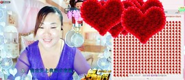 ℒℴvℯ玲妹妹♪♪主播照片