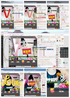 ♑✰゛铃铛小姐姐主播照片