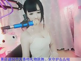 kopt9主播照片