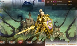 格格感恩遇见主播照片