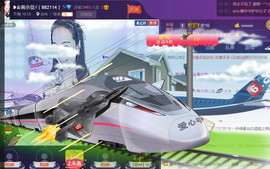 蒋有钱主播照片