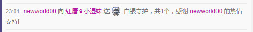 ❤柠檬☂的图片