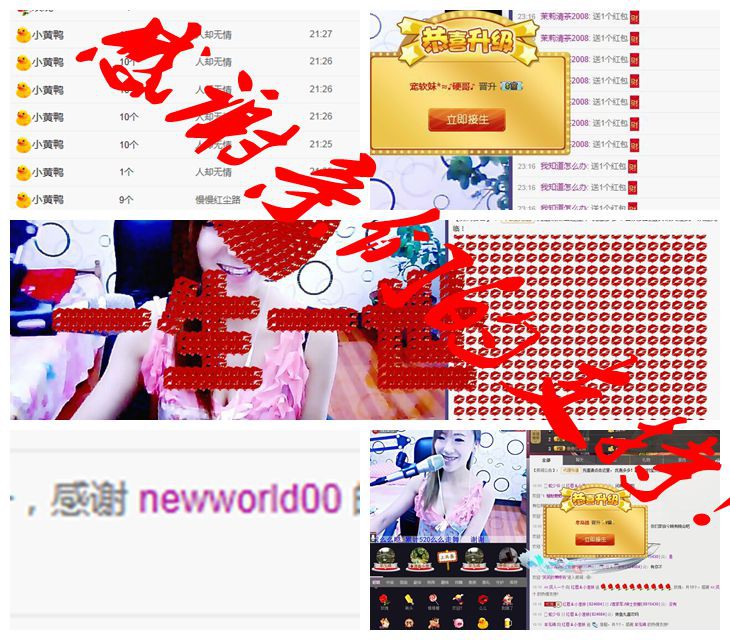 ❤柠檬☂的图片