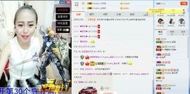 是你的超超啊主播照片