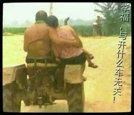 美婷演绎主播照片