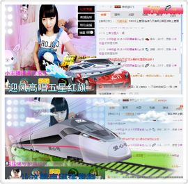 🎵小邓丽君🌺溪儿主播照片