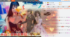 ╭妮丶冷乐观主播照片
