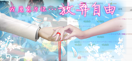 气质小神经~主播照片