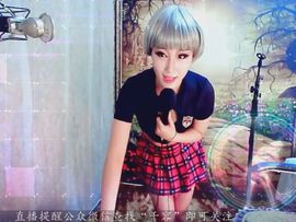 爱笑千千主播照片