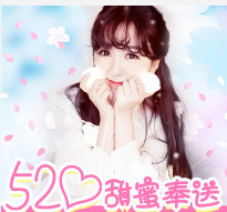 @洛洛✨主播照片