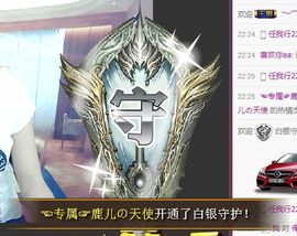 小鹿（停播）主播照片