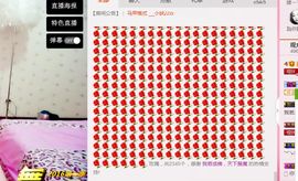 唯物唯语为你主播照片
