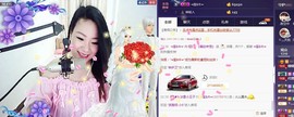 娅娅💭主播照片