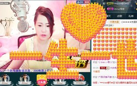 超级大白兔主播照片