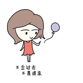 回不去了回不去了主播照片