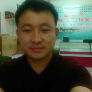 微信_4269703