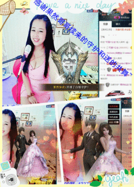 糖果果糖果主播照片