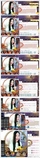 丫头唱歌给你听主播照片