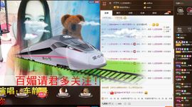 ゞ❤鑫儿主播照片