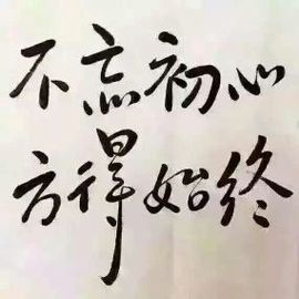 萝卜、jj主播照片