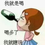 傻鱼％