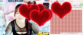 ℒℴvℯ玲妹妹♪♪主播照片