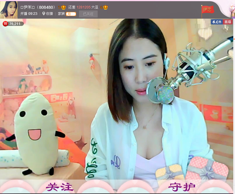 亲切家族的图片