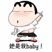 微信_4318225