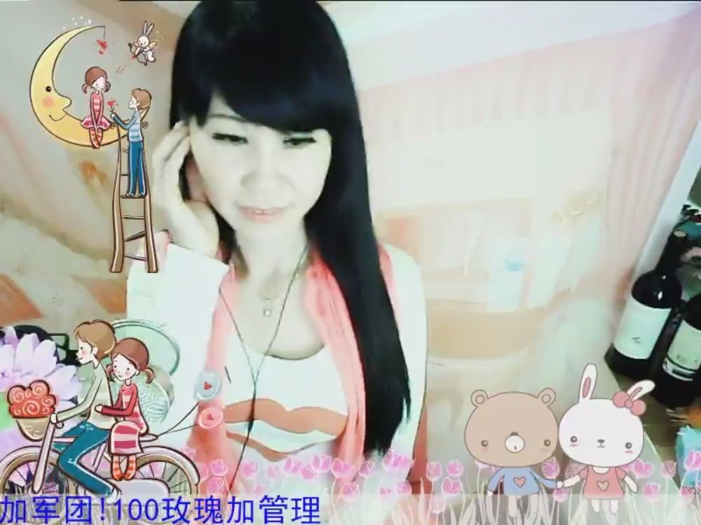 じ唯美~小眩主播照片