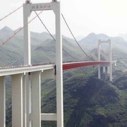 微信_4366681