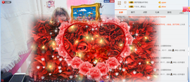 娜宝er……主播照片