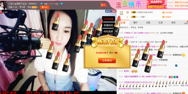 昵称违规，请重新修改主播照片