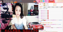 昵称违规，请重新修改主播照片
