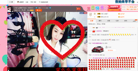 昵称违规，请重新修改主播照片