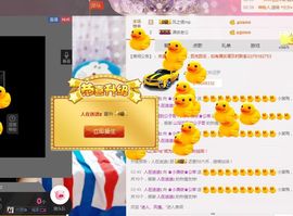 小漠依主播照片