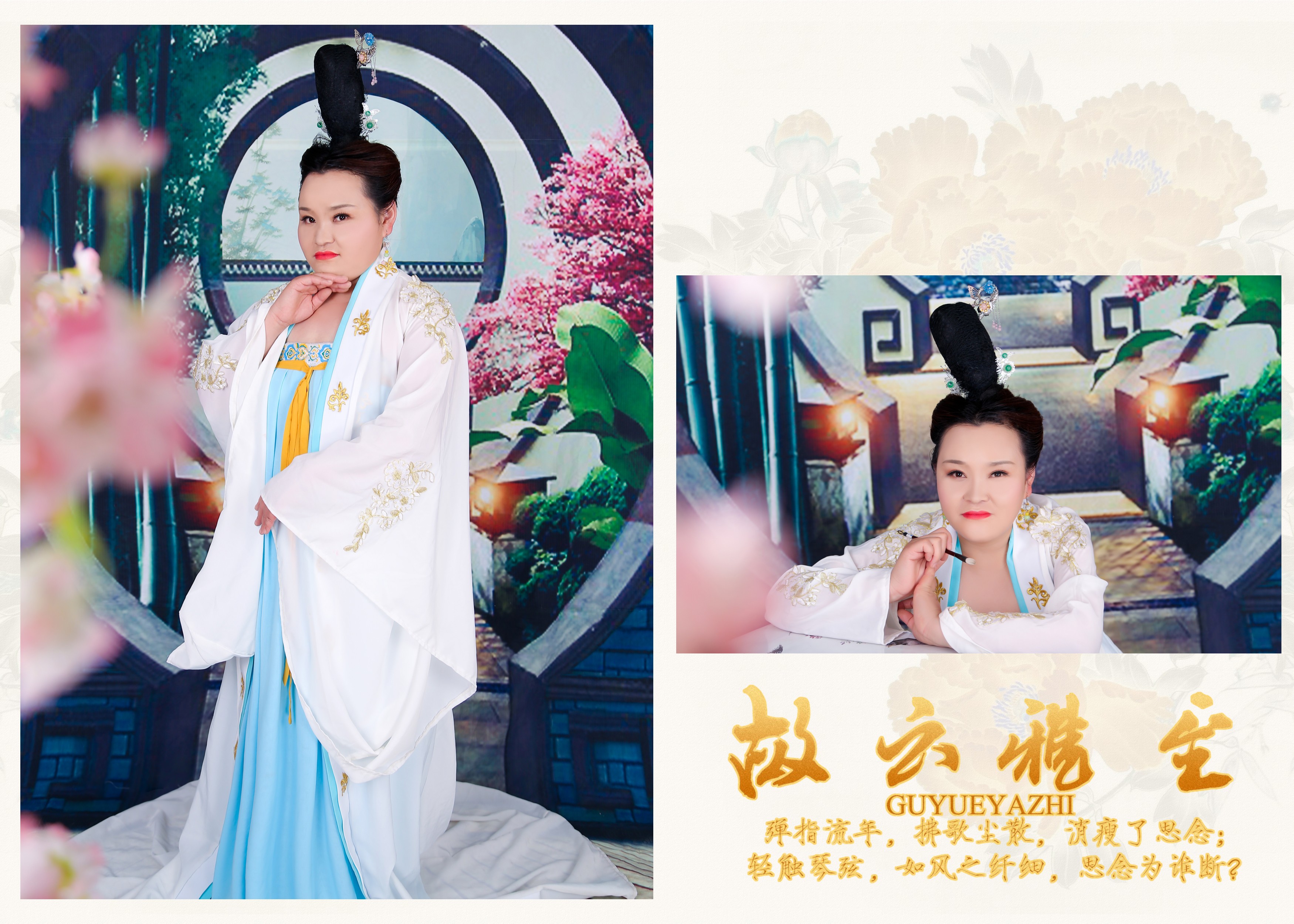 ??白馬王子的主播照片