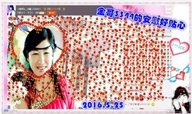~幸运魔法~主播照片