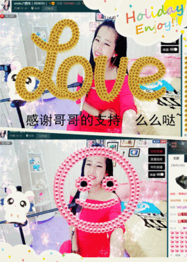 糖果果糖果主播照片