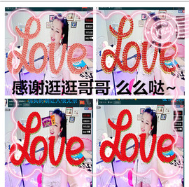 糖果果糖果主播照片