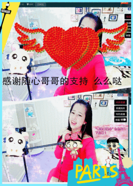 糖果果糖果主播照片