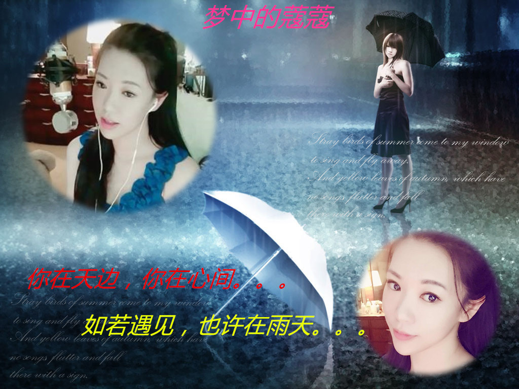 .○圭！小音符™.的图片