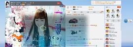 娜Dear☔️主播照片