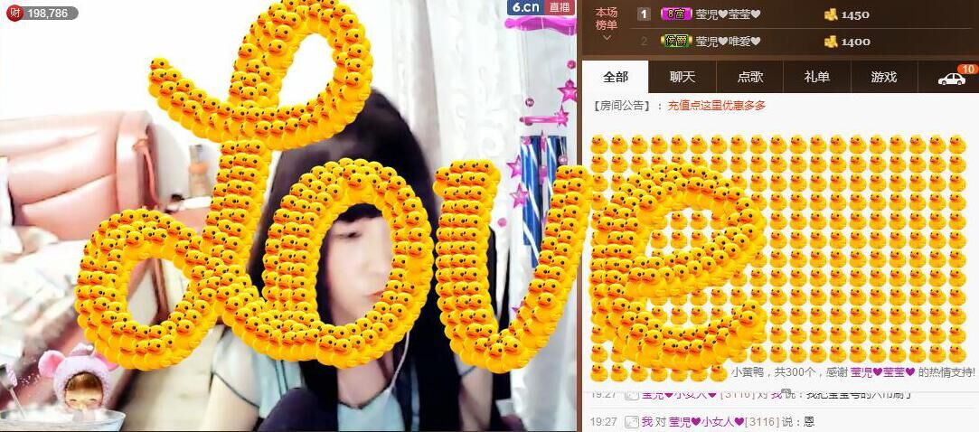 莹児❤谢谢你们了❤的主播照片