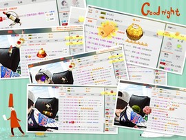 梁呓值班明晚见主播照片