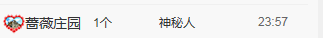 中东之魅主播照片