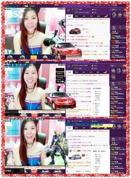 小娘子手机直播主播照片