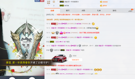 ♫Mr、墨西ლ主播照片