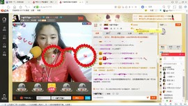 ☞云汐☜♬主播照片