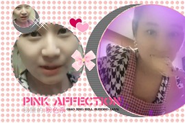 🈶37℃鑫鑫🐠主播照片