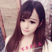 T娜@霸气的晓军